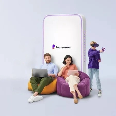 Технологии развлечения Ростелеком в&nbsp;село Кушаги (Новосибирская область)