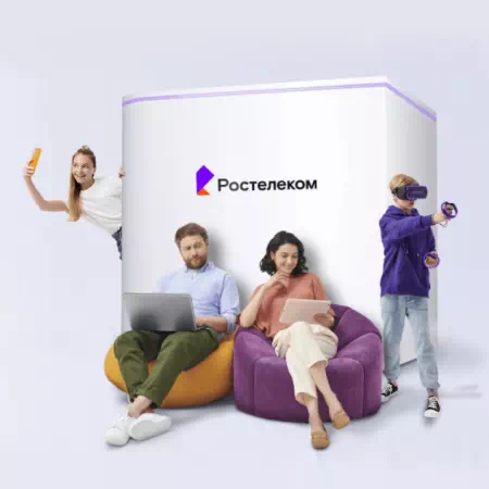 Технологии доступа Ростелеком в&nbsp;село Кушаги (Новосибирская область)